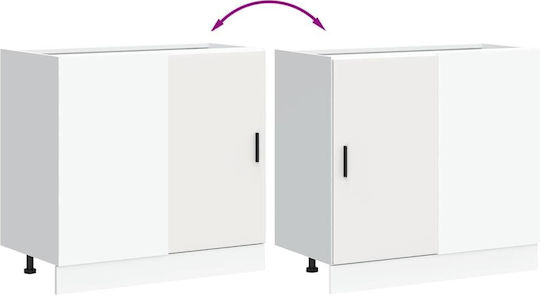 Dulap pentru Chiuvetă Alb 80x46x81.5buc