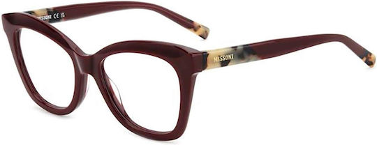 Missoni Plastic Eyeglass Frame Cat Eye Burgundy MIS 0199 LHF