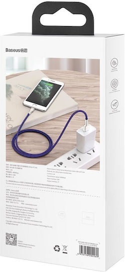 Baseus Cafule Series Braided USB-A to Lightning Cable 100W Purple 1m (CALJK-A05)