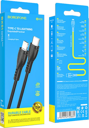 Borofone BX51 USB-C zu Lightning Kabel Schwarz 1m