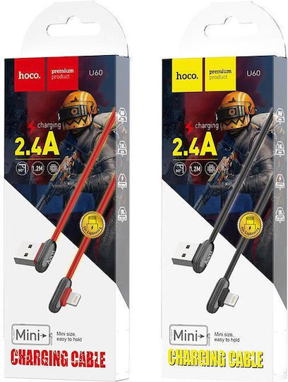 Hoco Angle (90°) / Regular USB to Lightning Cable Κόκκινο 1.2m (HC-U60LR)