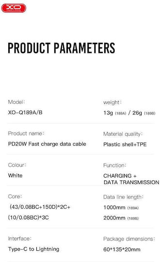 XO NB-Q189A USB-C to Lightning Cable 20W Λευκό 1m (16.005.0285)