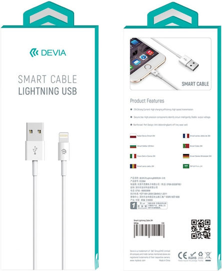 Devia Smart USB to Lightning Cable Λευκό 2m (DVCB-DVCB-311598)