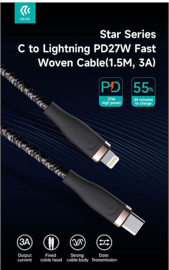 Devia Редовна USB-C към Lightning кабел 27W Бял 1.5м
