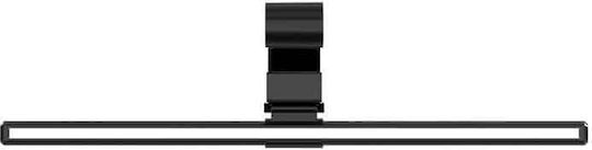 Yeelight Pro Monitor Light Bar