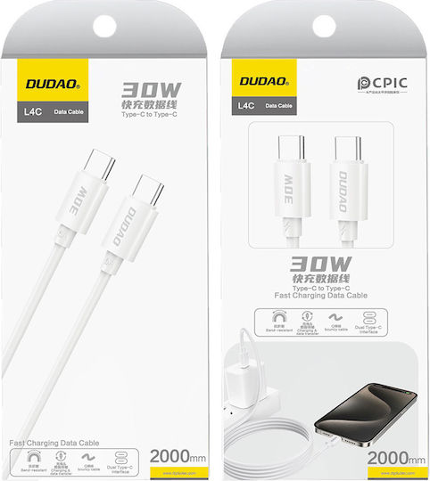 Dudao USB 2.0 Cable USB-C male - USB-C 30W Λευκό 2m 760P95