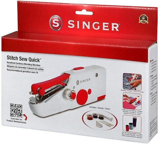 Singer Ραπτομηχανή Χειρός Λευκή