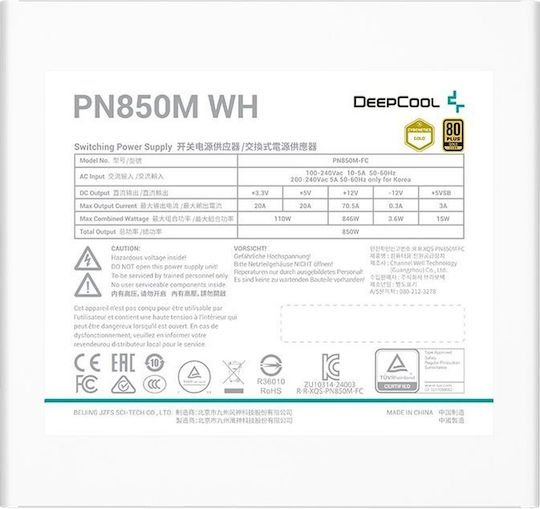Deepcool PN850M 850W Weiß Computer-Netzteil Vollständig modular 80 Plus Gold