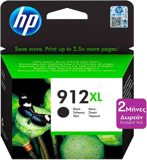 HP 912XL Original InkJet Printer Ink Black (3YL84AE)