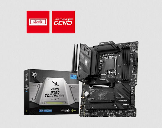 MSI MAG B760 TOMAHAWK WIFI Motherboard ATX με Intel 1700 Socket 7D96-003R