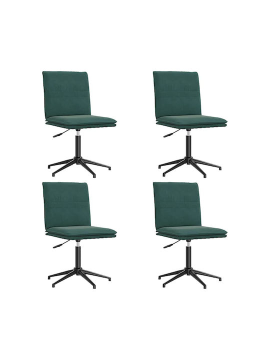 Stool Bar with Back & Adjustable Height Dark green 4pcs 44x50x74cm