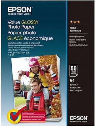 Epson Photo Paper A4 (21x30) 200gr/m² for Printers Inkjet 50 Sheets