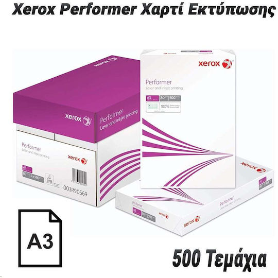 Xerox Performer Printing Paper A3 80gr/m² 500 sheets