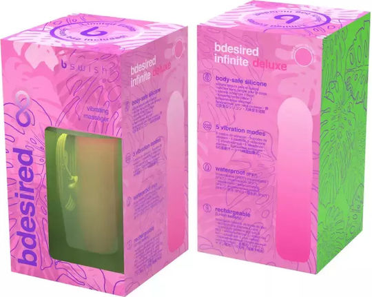 B Swish Bdesired Infinite Deluxe Limited Edition Розов