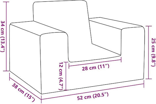 Детско Кресло Бежово 52x38x34см