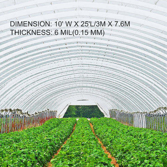 Vevor PEWSM1025FT000001V0 Greenhouse Cover