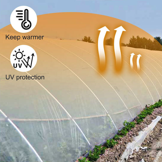 Vevor PEWSM1025FT000001V0 Greenhouse Cover