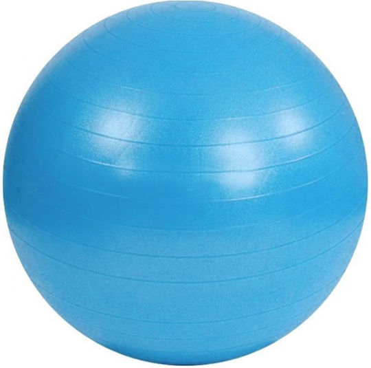 Ball Pilates 55cm in Mehrfarbig Farbe