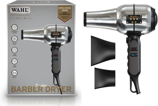 Wahl Professional 5 Barber Dryer Επαγγελματικό Πιστολάκι Μαλλιών 2200W