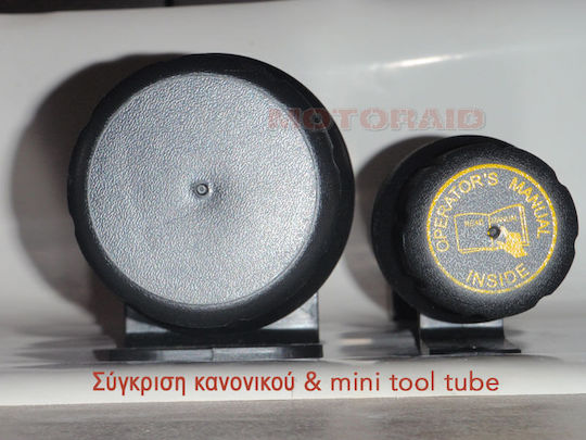 Cylindrical Tool Case Tube Lock