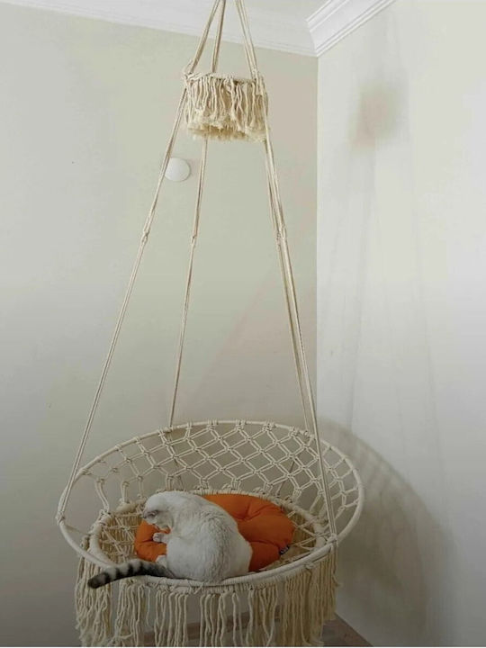 Femmit Αιώρα Χειροποίητη Πλεκτή Macrame, 60x80 Cm Εκρού, από 100% Βαμβακερό Νήμα Femmit Αιώρα Χειροποίητη Πλεκτή Macrame, 60x80 Cm Εκρού, από 100% Βαμβακερό Νήμα