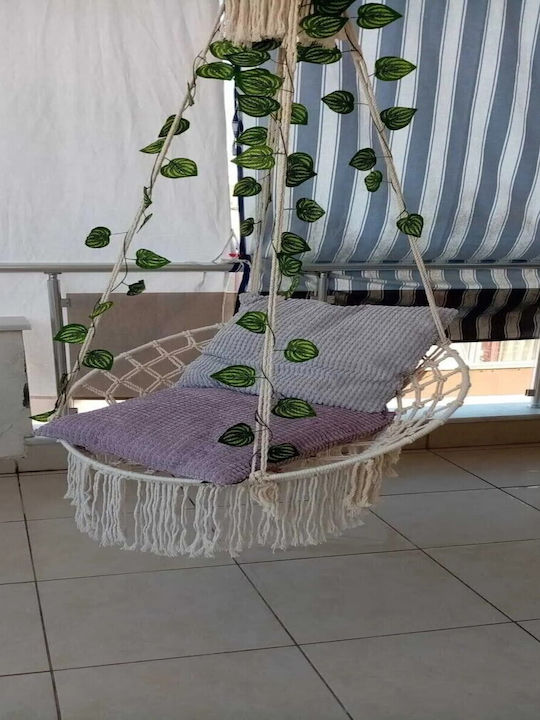 Femmit Αιώρα Χειροποίητη Πλεκτή Macrame, 60x80 Cm Εκρού, από 100% Βαμβακερό Νήμα
