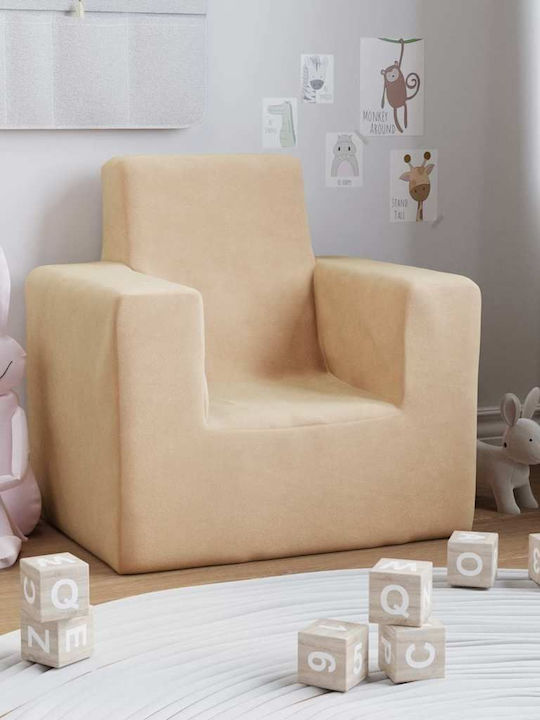 Armchair Beige 52x38x50cm