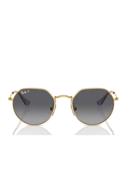 Ray Ban RB9565S