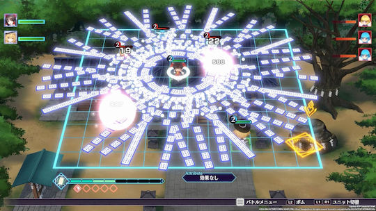 Touhou Spell Carnival Joc PS4