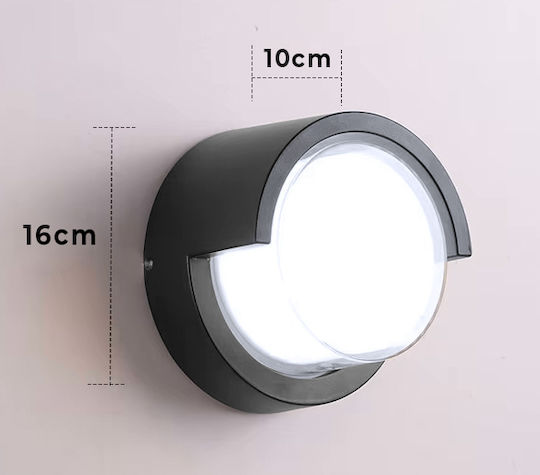 Powertech Iluminat Exterior Montat Pe Perete Lampă De Tavan Led Încorporat IP65 12W Cu Lumină Albă Rece 10x16.5cm