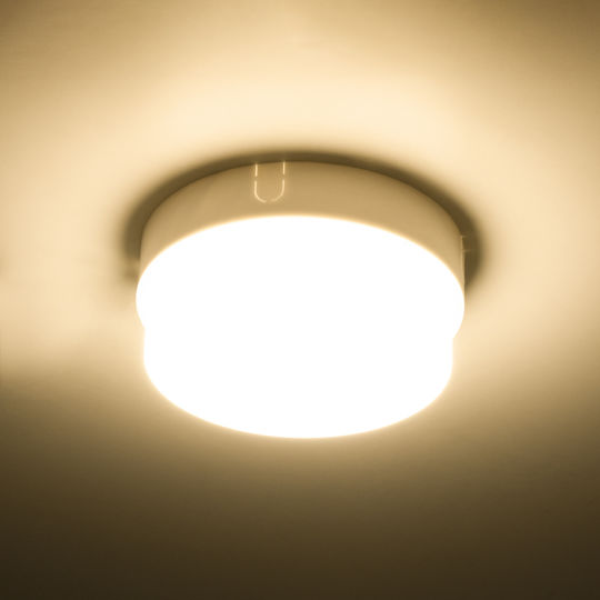 GloboStar Revano Επιτοίχια Εξωτερική Πλαφονιέρα LED IP54 12W με Θερμό Λευκό Φως 12x12εκ.