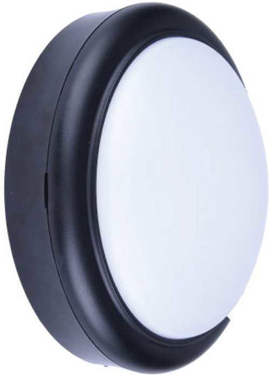 Telco BL111-8W-C Wandmontierte Außenbeleuchtung LED 8W 6500K 14x5.8cm Telco BL111-8W-C Wandmontierte Außenbeleuchtung LED 8W 6500K 14x5.8cm