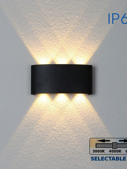 Vivalux Aruba Στεγανό Επιτοίχιο Εξωτερικό Φωτιστικό LED 6W 17x8x4εκ. Vivalux Aruba Στεγανό Επιτοίχιο Εξωτερικό Φωτιστικό LED 6W 17x8x4εκ.