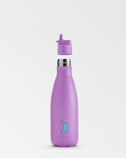 Chilly's Kids Water Bottle Stainless Steel with Straw Purple 350ml