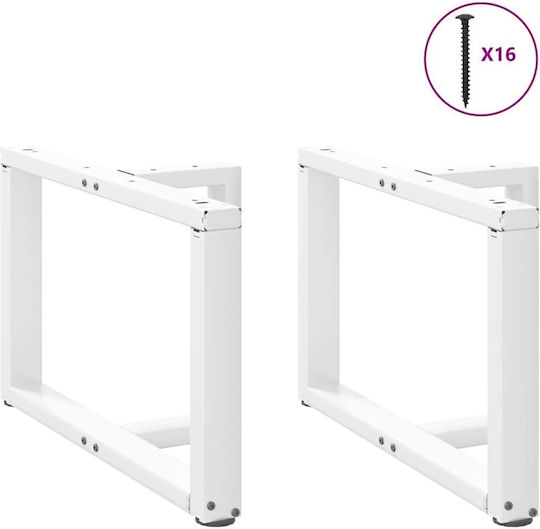vidaXL Metallic Furniture Leg 2 Pieces Suitable for Office Table / Coffee Table 60x25x42cm White