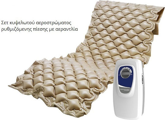 Mobiak New Dali Standard Electric / Recuperat Din / Manual Pat Poliedru De Spital Cu Bara Laterală / Frâne 0805071