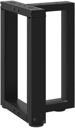 vidaXL Metallic Furniture Leg 2 Pieces Suitable for Table / Coffee Table / Office 28x25x42cm Black