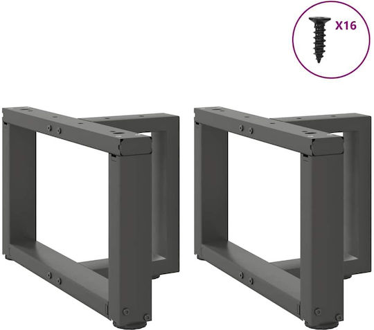 vidaXL Metallisches Möbelbein 2 Stück Für Tisch / Beistelltisch / Büro 50x25x30cm Anthrazit