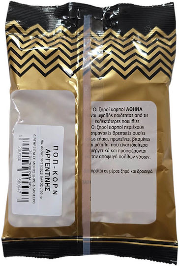 Athena Nüsse Popcorn-Maiskorn-Packung 150g