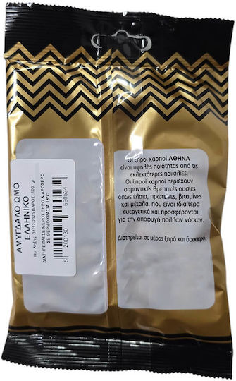 Athena Nüsse Rohe Mandeln 100g