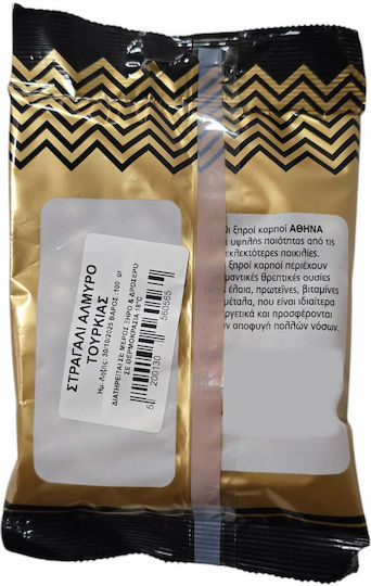 Pachet Athena Nuci Năut Sărat din Turcia 100g