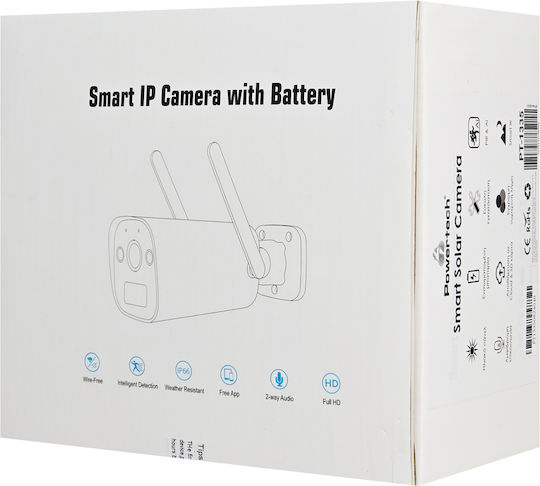 Powertech PT-1335 IP Surveillance Camera 4G Full HD+ 4MP Waterproof Battery Powered with Two-Way Communication and Lens 2.8mm