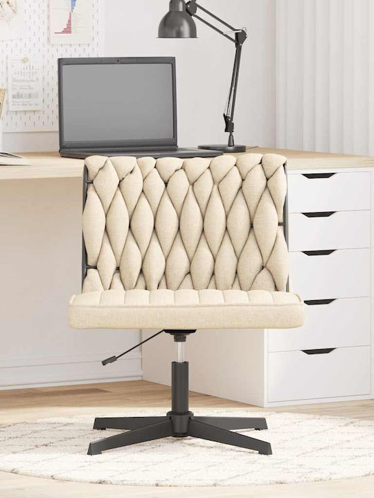 Stuhl in Beige Farbe 66x65x77cm 1Stück