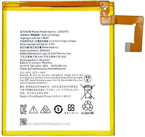 Lenovo Bulk Батерия 5100mAh за Lenovo Tab M10 Plus (TB-X606F)