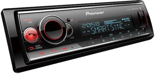 Pioneer MVH-S520 BT Autoradio (1 DIN) (Bluetooth/USB)