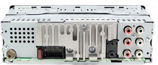 Pioneer MVH-S520 BT Autoradio (1 DIN) (Bluetooth/USB)