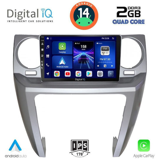 Ηχοσύστημα Αυτοκινήτου για Land Rover Discovery 2004-2009 (Bluetooth/USB/AUX/WiFi/GPS/Apple-Carplay/Android-Auto) με Οθόνη Αφής 9"