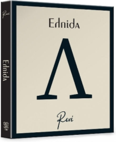 Ελπίδα