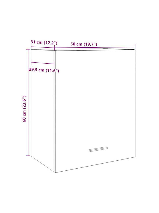 Кафе 50x31x60бр