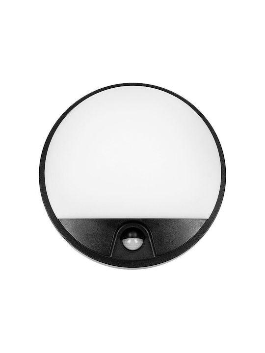 Redled Стенен Външен Плафон LED IP54 15W с Естествено бяло Светлина